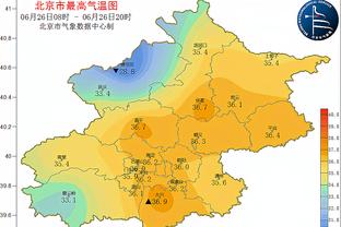 ?持续炸裂！东契奇打满首节 13中8独取20分2板2助